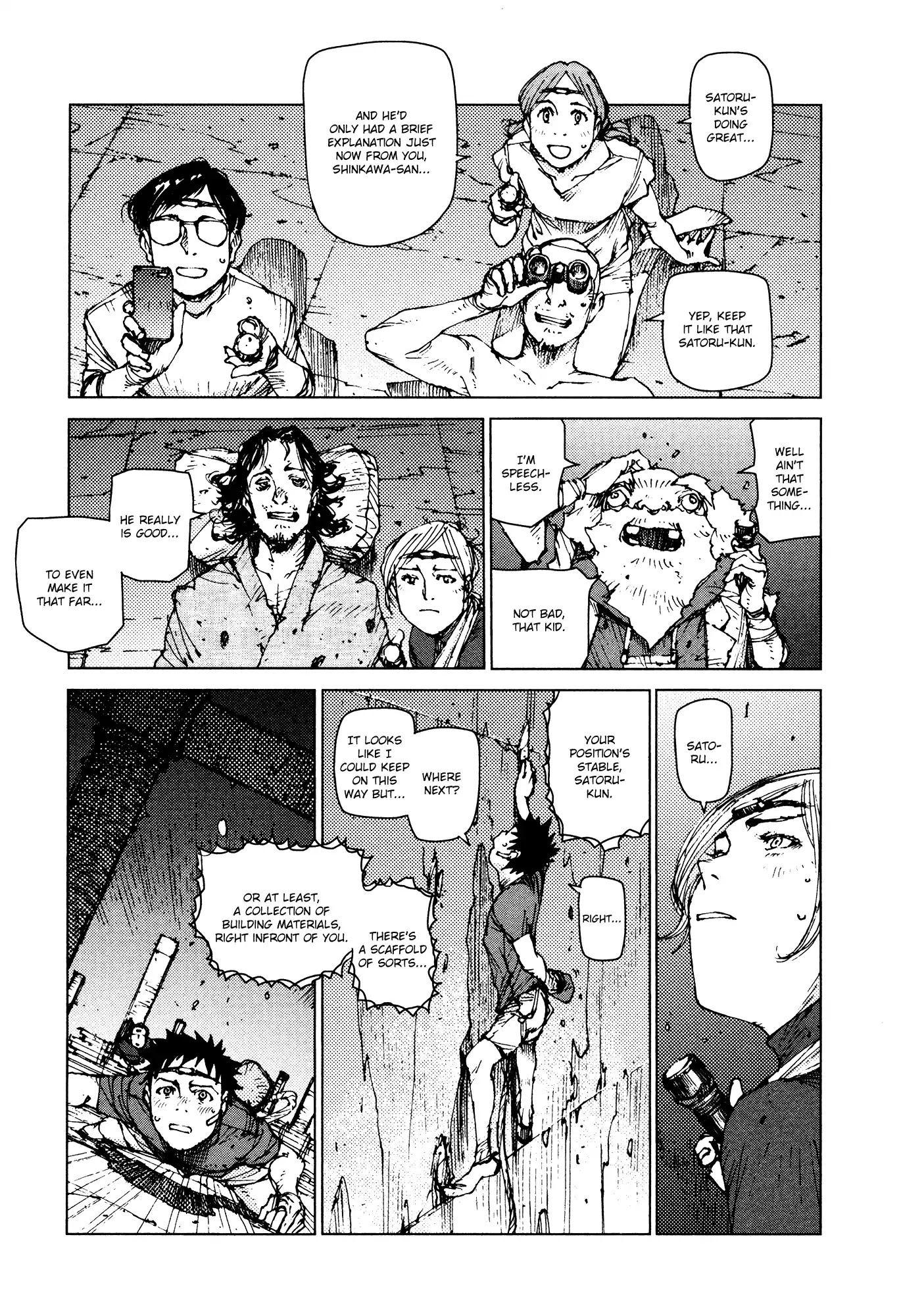 Survival - Shounen S no Kiroku Chapter 94 page 7 - Chapter 94: Vol.5 Danger 94