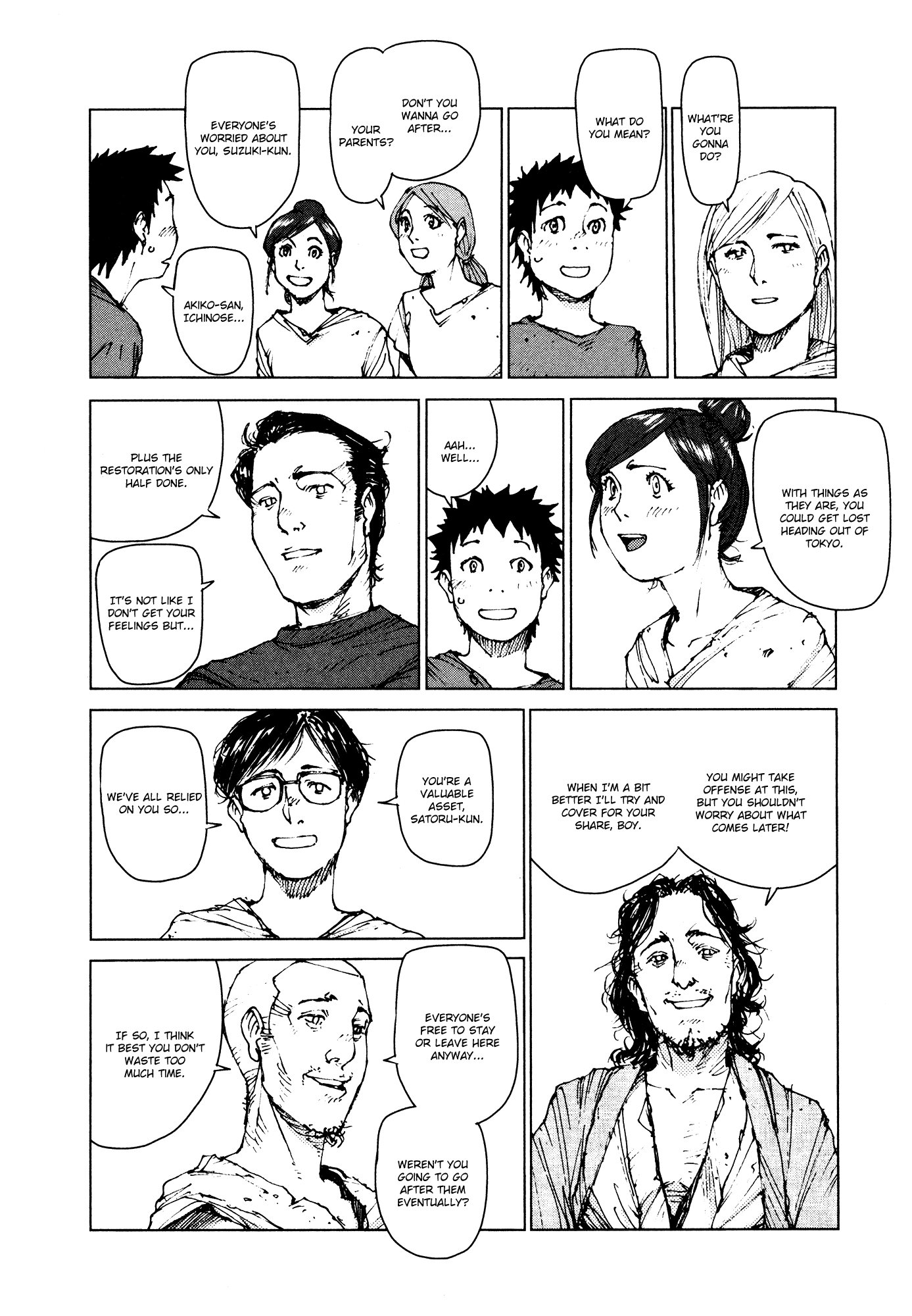 Survival - Shounen S no Kiroku Chapter 96 page 17 - Chapter 96: Danger 96 [END]