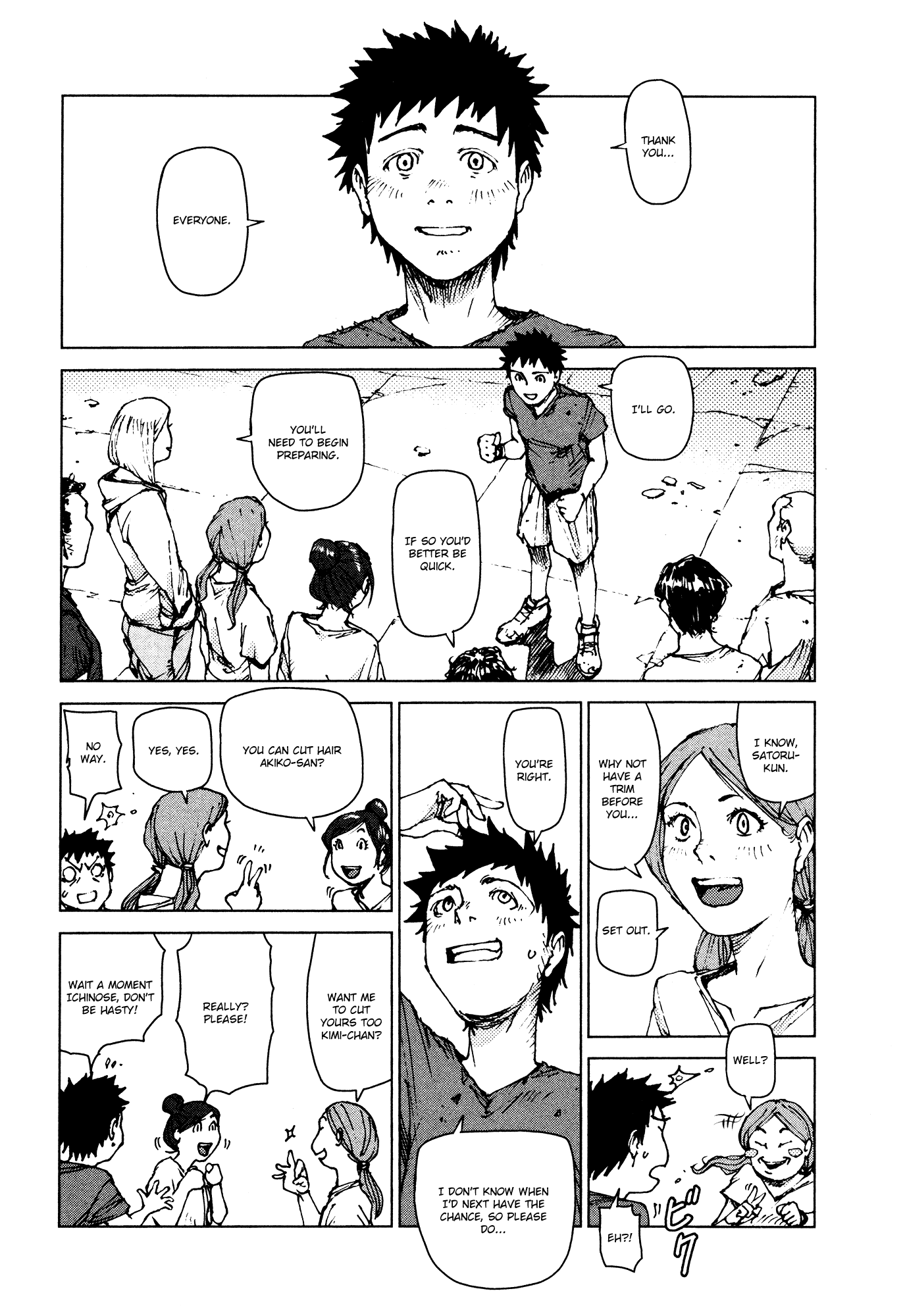 Survival - Shounen S no Kiroku Chapter 96 page 18 - Chapter 96: Danger 96 [END]