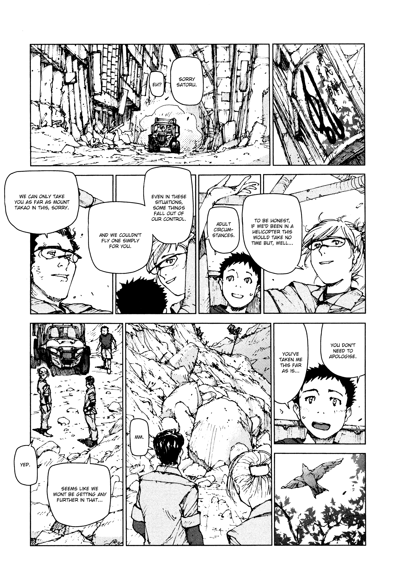 Survival - Shounen S no Kiroku Chapter 96 page 22 - Chapter 96: Danger 96 [END]