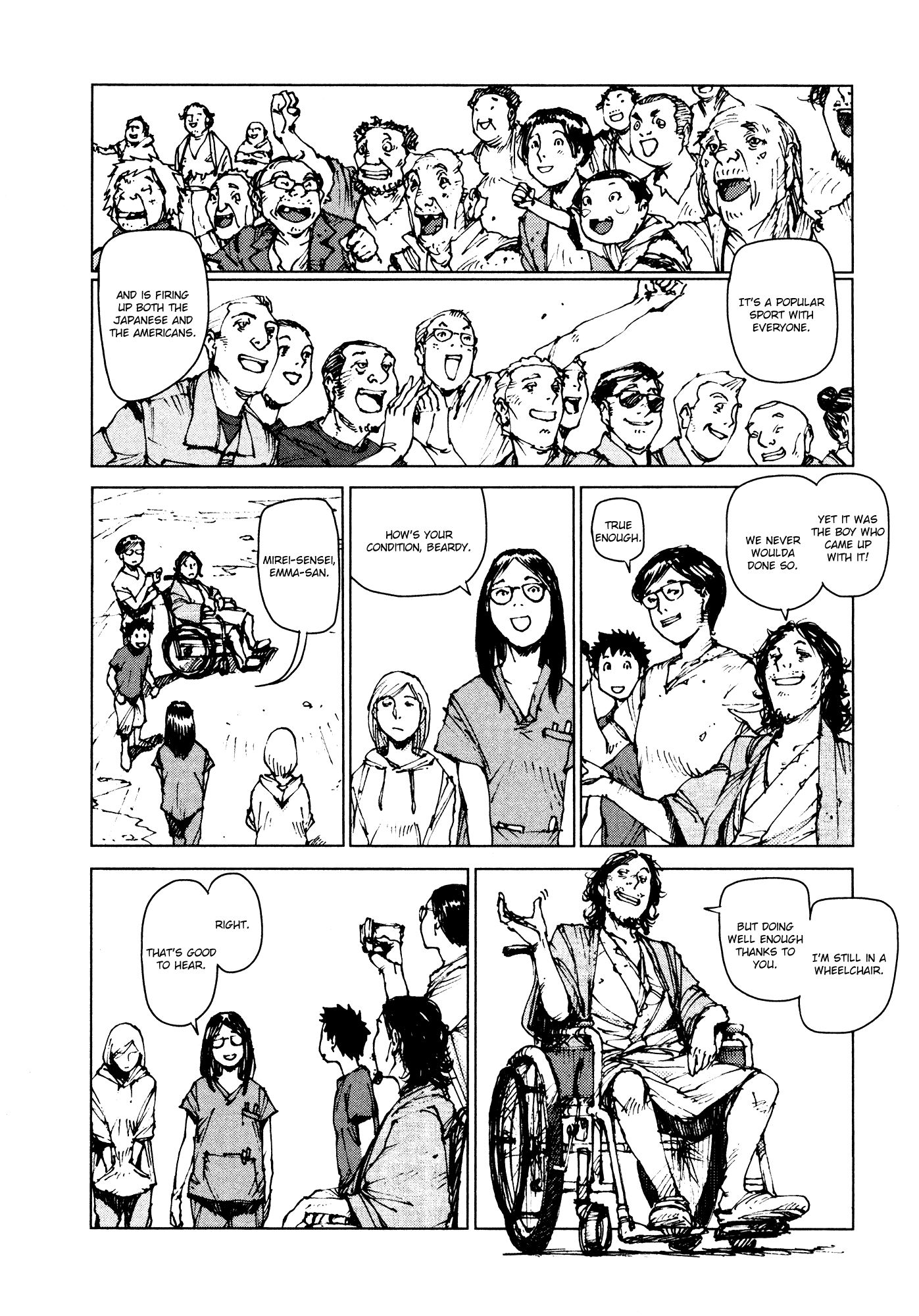 Survival - Shounen S no Kiroku Chapter 96 page 9 - Chapter 96: Danger 96 [END]