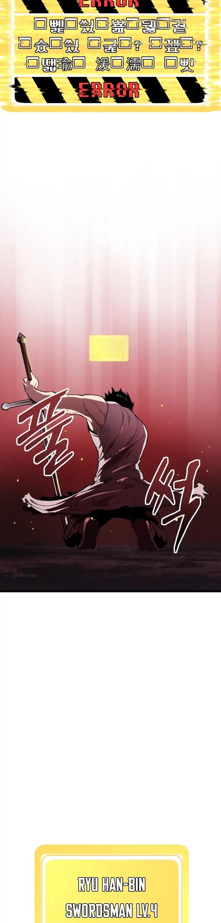 Survival Story of a Sword King in a Fantasy World Chapter 0 page 13 - Chapter 0