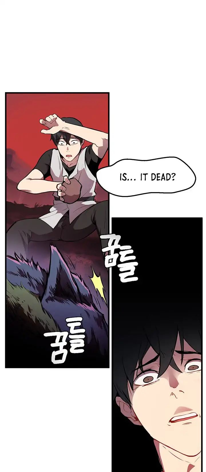 Survival Story of a Sword King in a Fantasy World Chapter 1 page 12 - Chapter 1