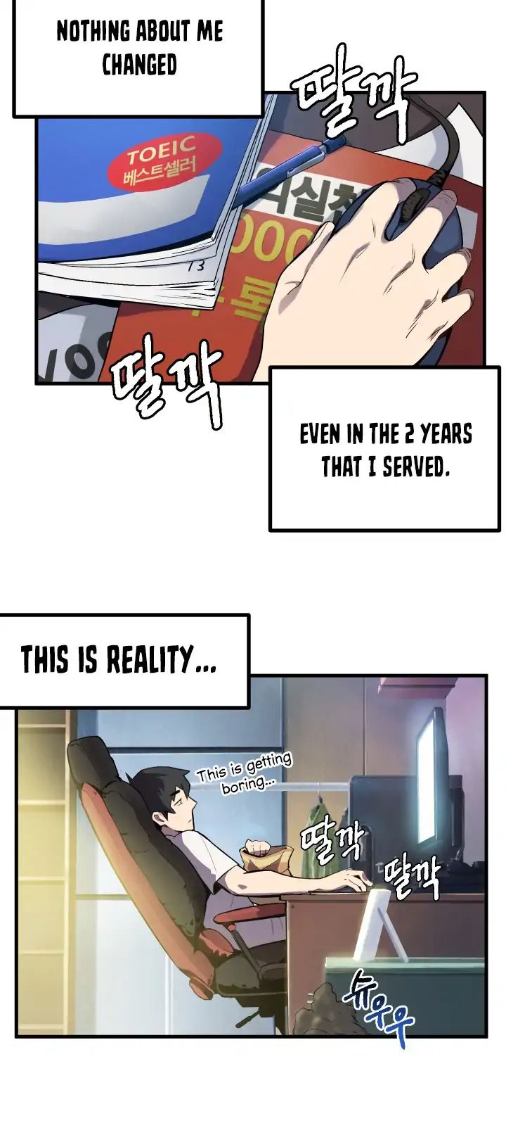 Survival Story of a Sword King in a Fantasy World Chapter 1 page 25 - Chapter 1