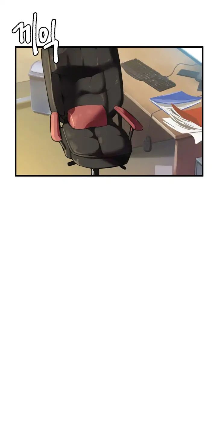 Survival Story of a Sword King in a Fantasy World Chapter 1 page 32 - Chapter 1