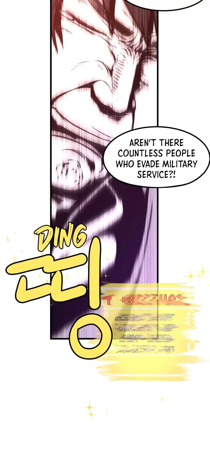 Survival Story of a Sword King in a Fantasy World Chapter 1 page 61 - Chapter 1