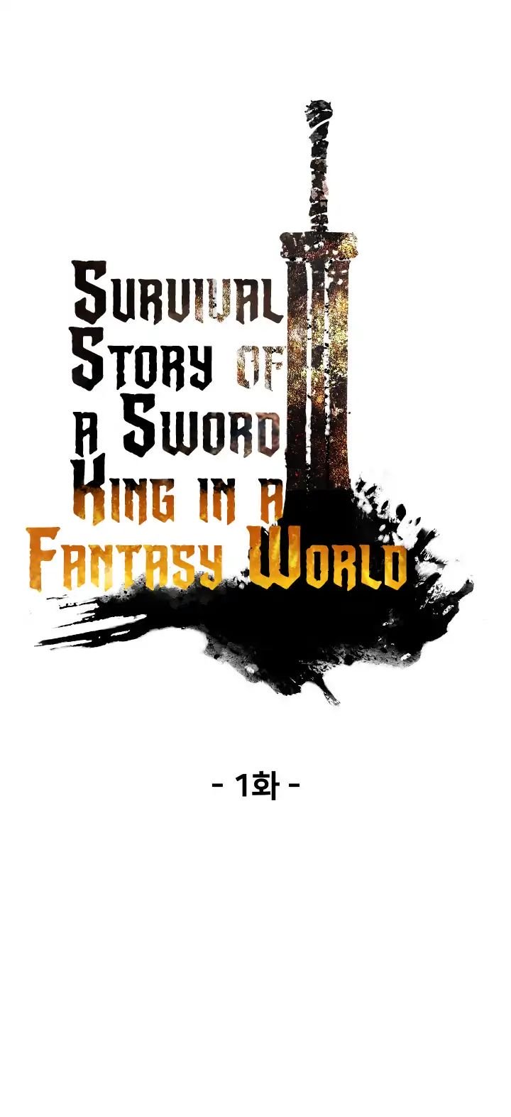 Survival Story of a Sword King in a Fantasy World Chapter 1 page 66 - Chapter 1