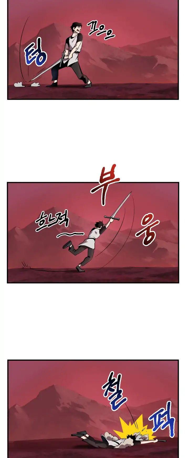 Survival Story of a Sword King in a Fantasy World Chapter 1 page 94 - Chapter 1