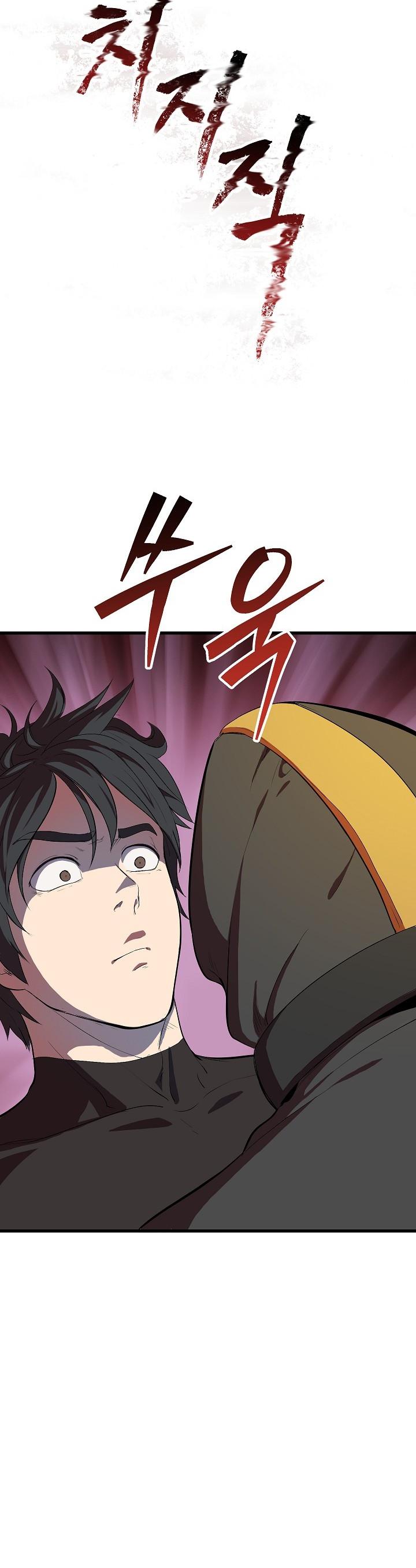 Survival Story of a Sword King in a Fantasy World Chapter 10 page 50 - Chapter 10