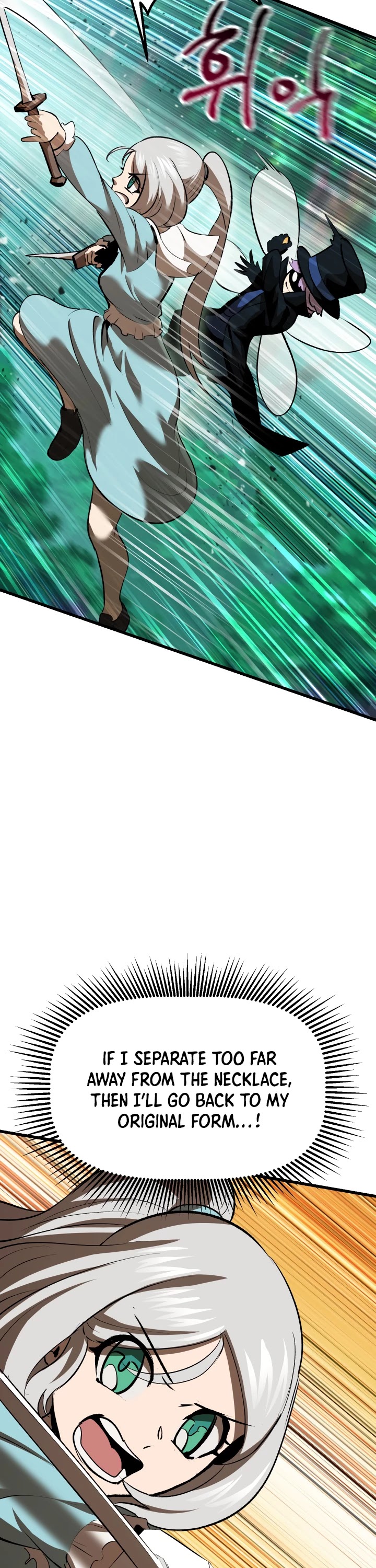 Survival Story of a Sword King in a Fantasy World Chapter 100 page 26 - Chapter 100