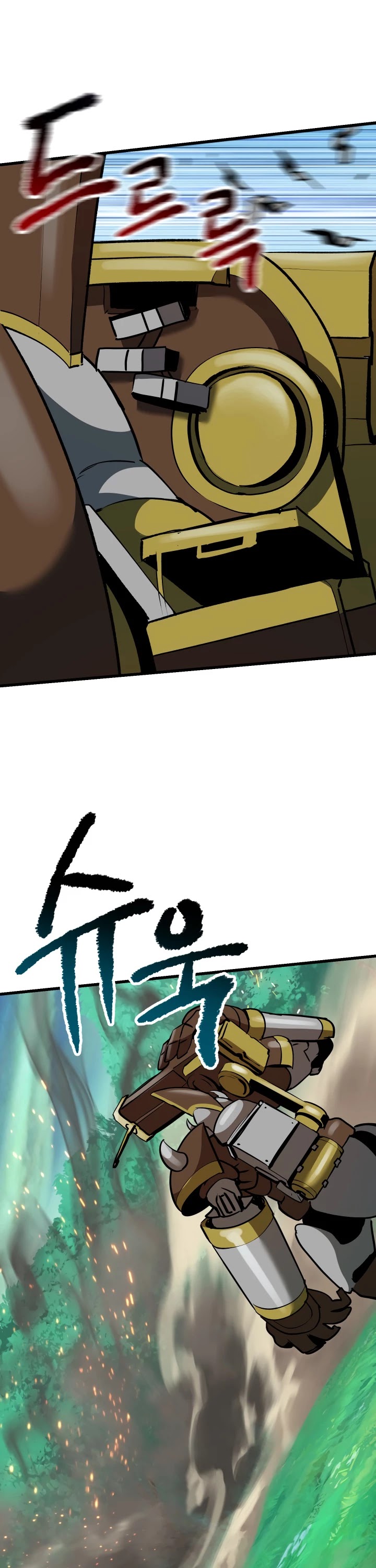 Survival Story of a Sword King in a Fantasy World Chapter 100 page 35 - Chapter 100