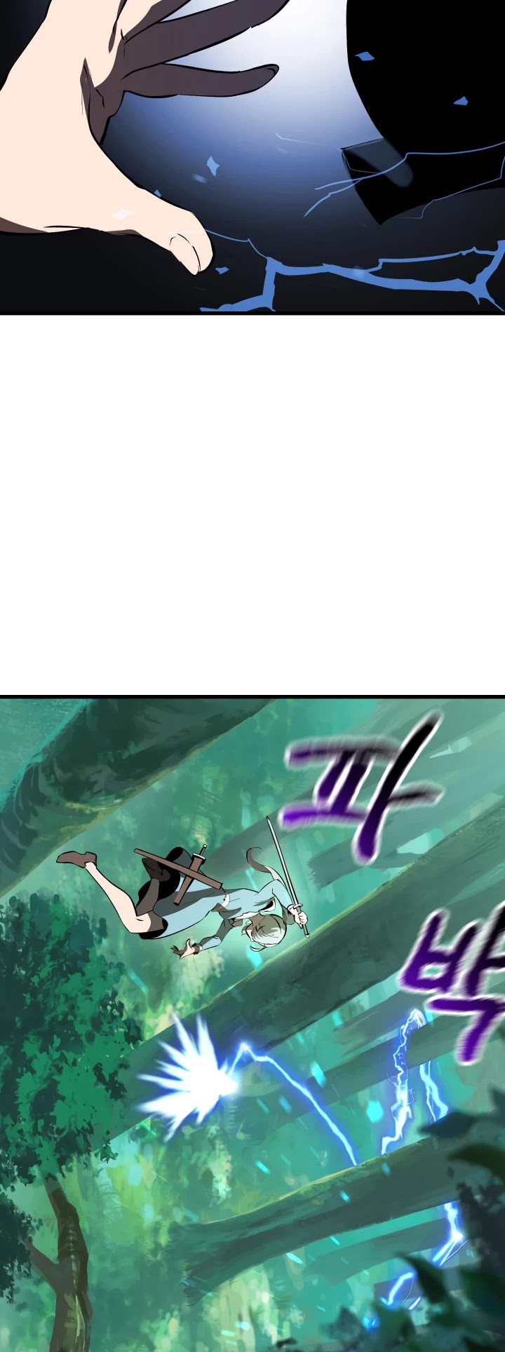 Survival Story of a Sword King in a Fantasy World Chapter 100 page 52 - Chapter 100