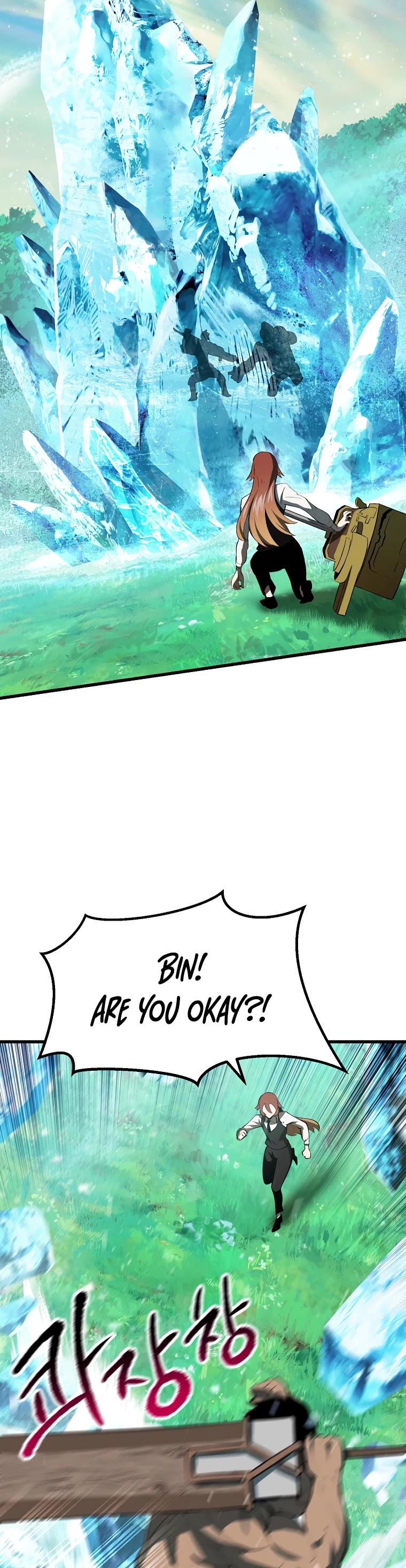 Survival Story of a Sword King in a Fantasy World Chapter 101 page 19 - Chapter 101