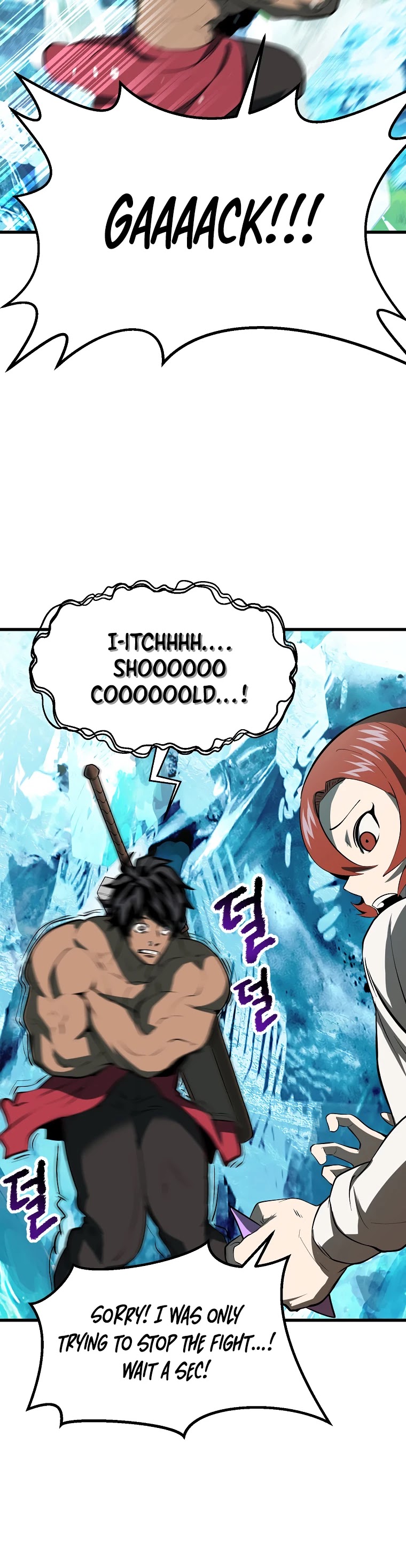 Survival Story of a Sword King in a Fantasy World Chapter 101 page 20 - Chapter 101