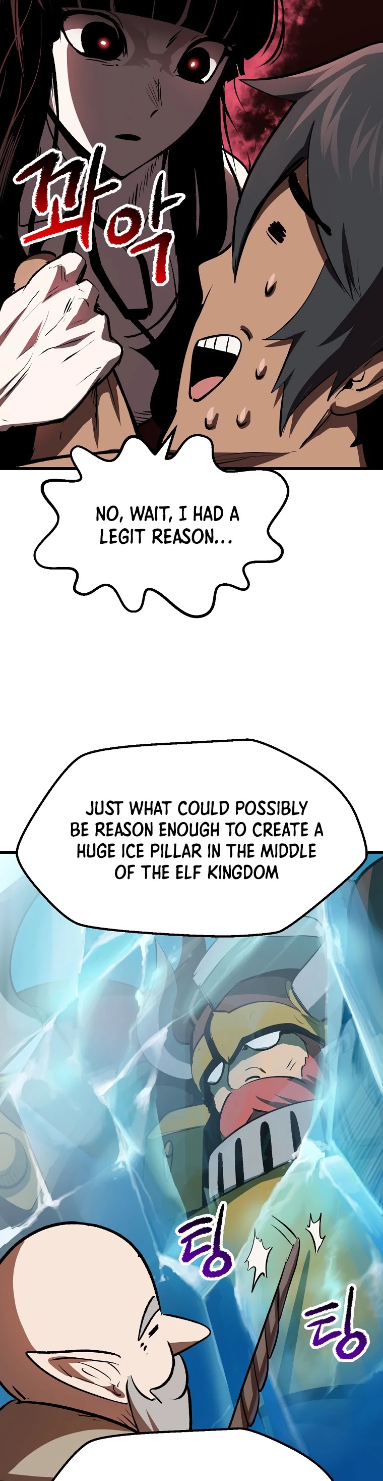 Survival Story of a Sword King in a Fantasy World Chapter 101 page 24 - Chapter 101
