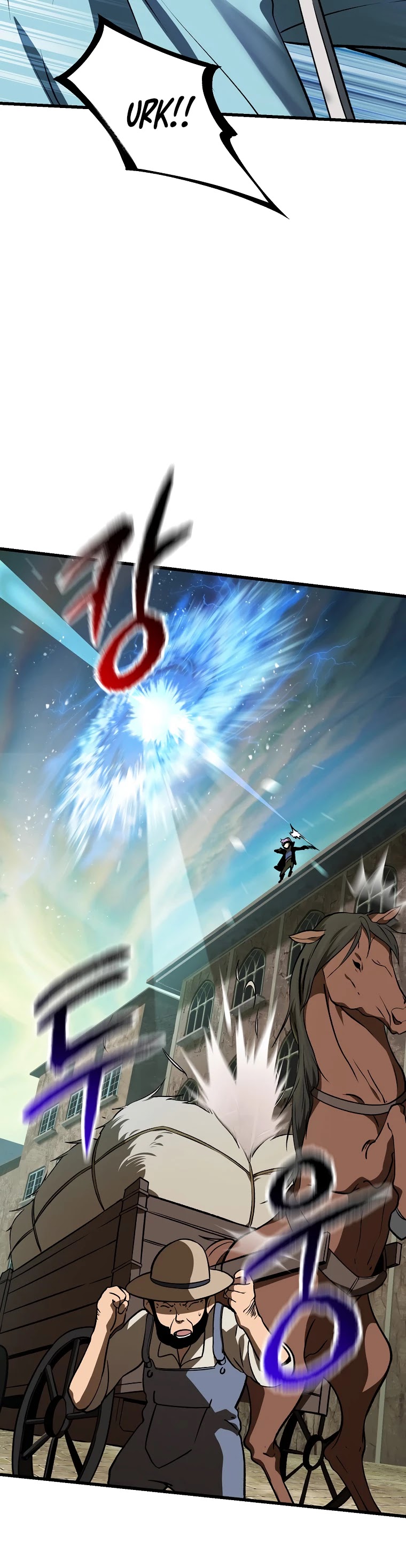 Survival Story of a Sword King in a Fantasy World Chapter 101 page 45 - Chapter 101