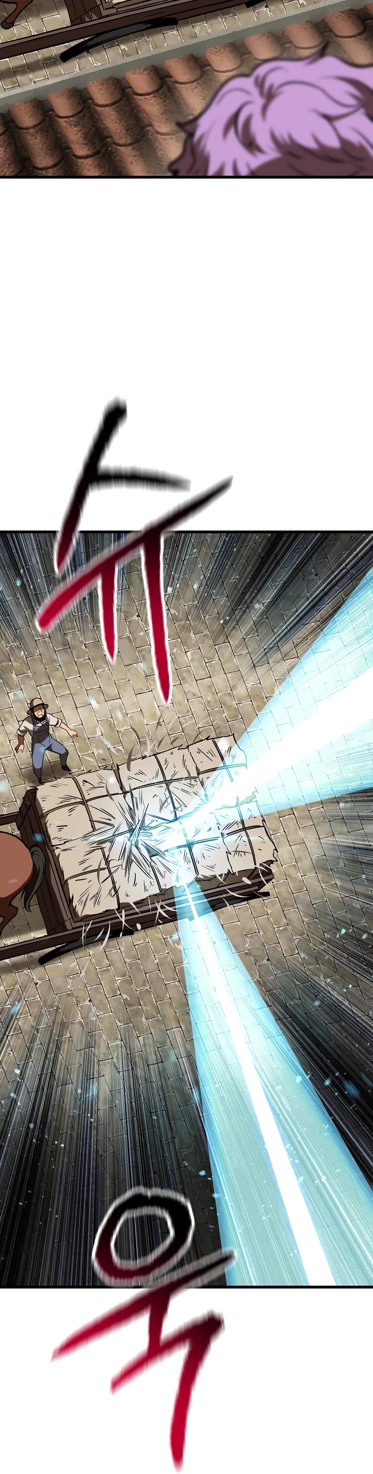 Survival Story of a Sword King in a Fantasy World Chapter 101 page 47 - Chapter 101