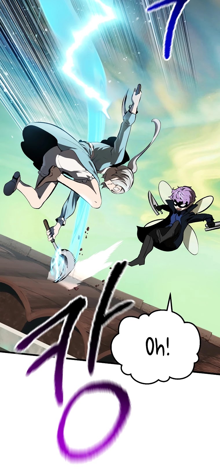 Survival Story of a Sword King in a Fantasy World Chapter 101 page 51 - Chapter 101