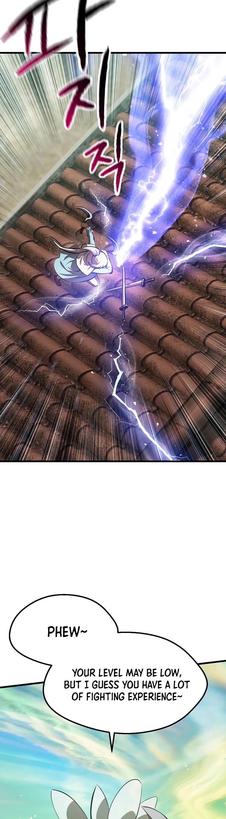 Survival Story of a Sword King in a Fantasy World Chapter 101 page 57 - Chapter 101