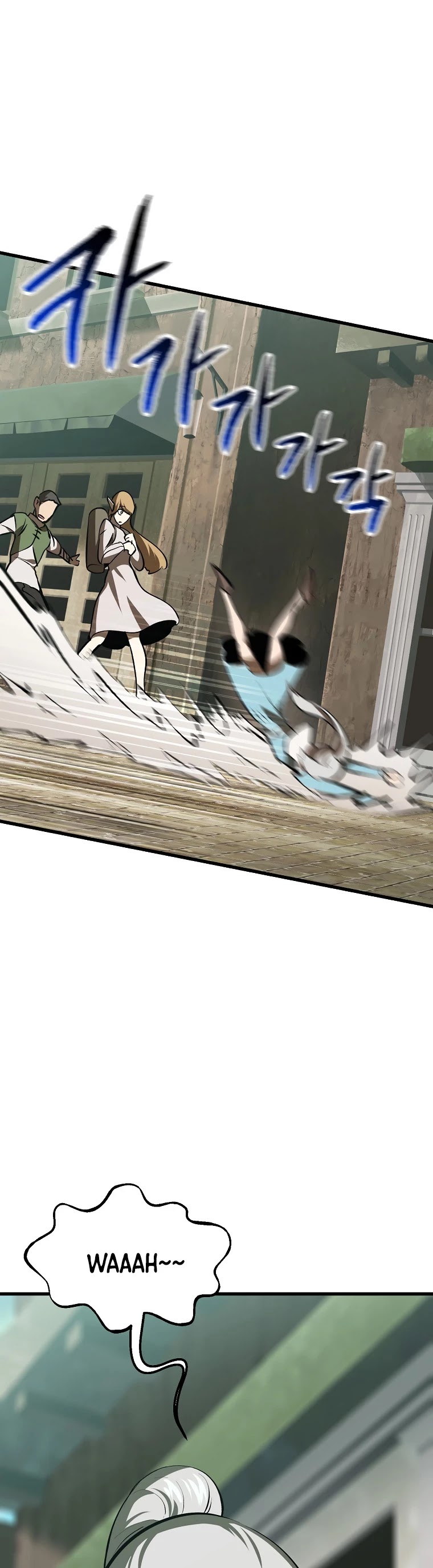 Survival Story of a Sword King in a Fantasy World Chapter 101 page 60 - Chapter 101