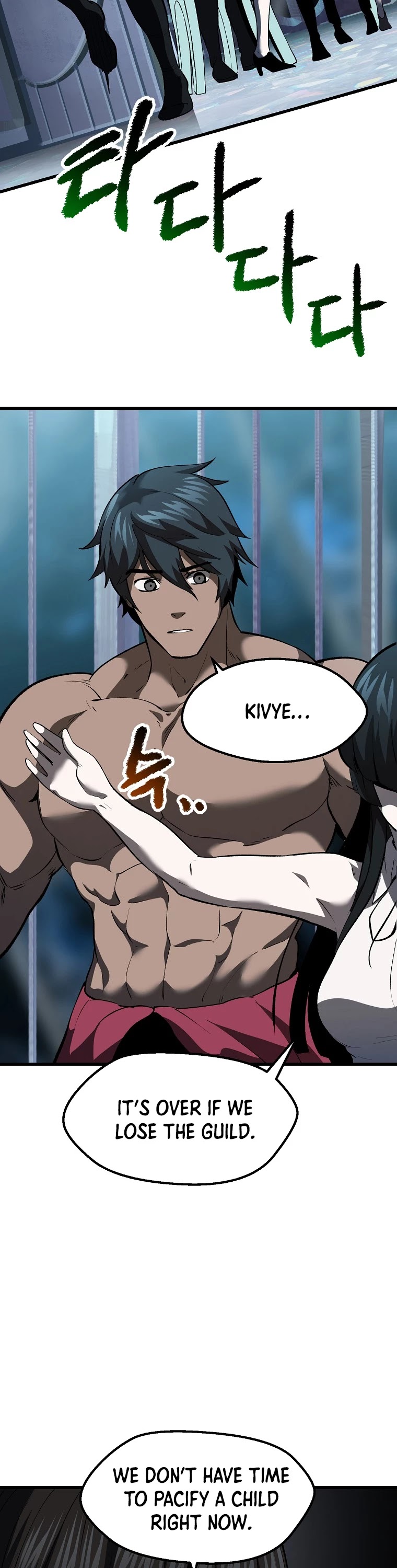 Survival Story of a Sword King in a Fantasy World Chapter 102 page 35 - Chapter 102