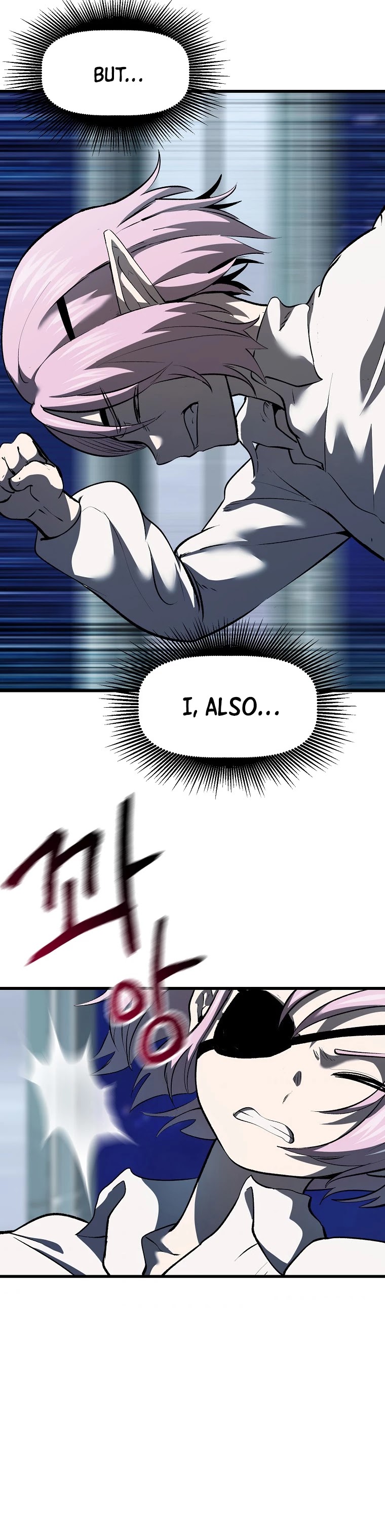 Survival Story of a Sword King in a Fantasy World Chapter 102 page 38 - Chapter 102