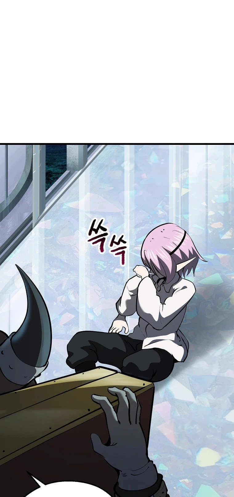 Survival Story of a Sword King in a Fantasy World Chapter 102 page 39 - Chapter 102