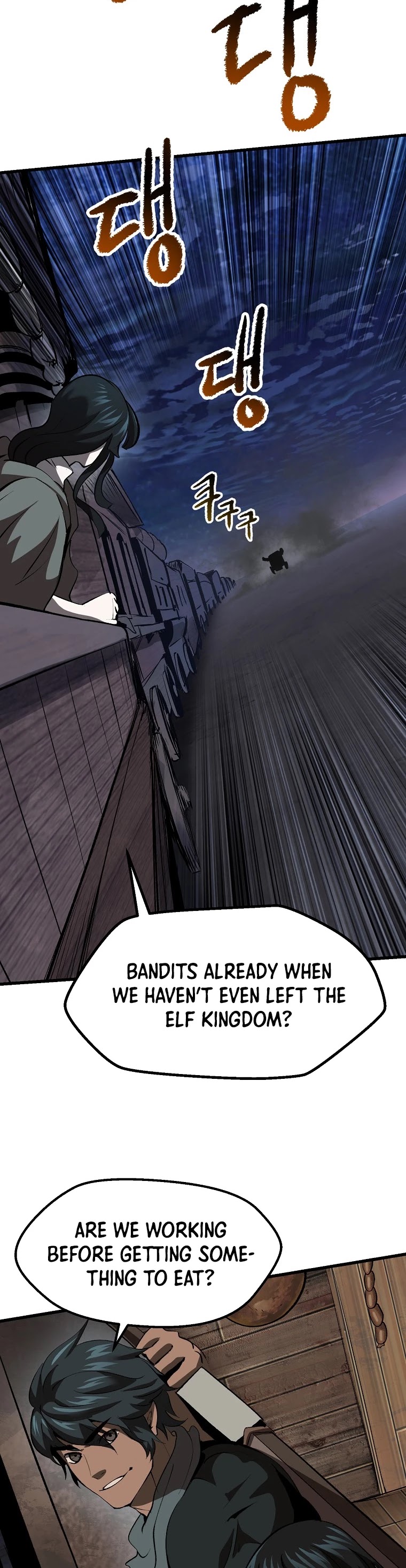 Survival Story of a Sword King in a Fantasy World Chapter 102 page 46 - Chapter 102