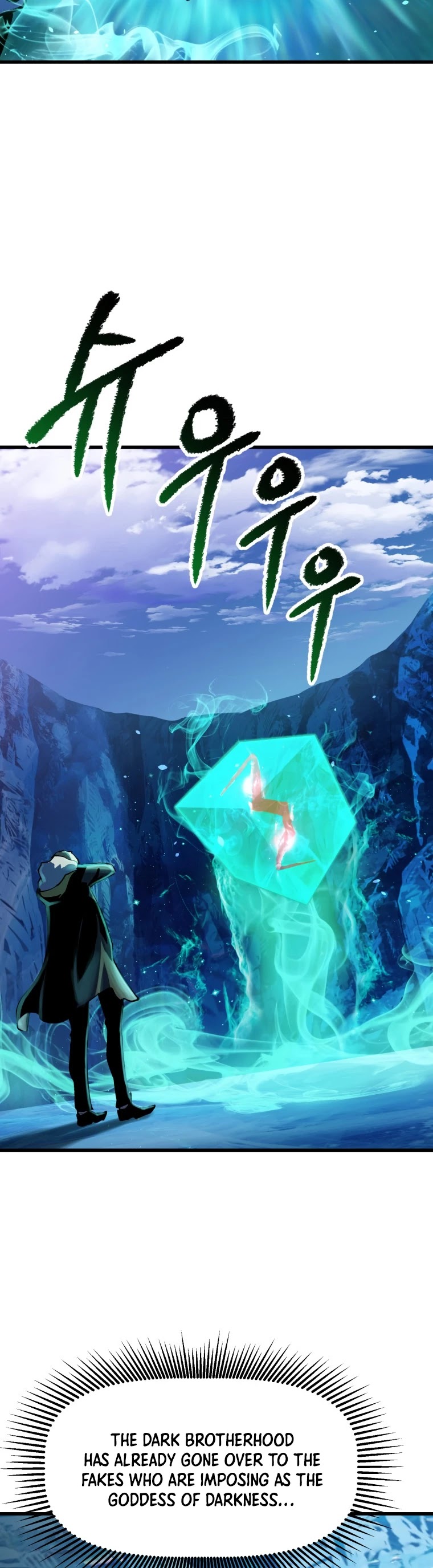 Survival Story of a Sword King in a Fantasy World Chapter 103 page 3 - Chapter 103