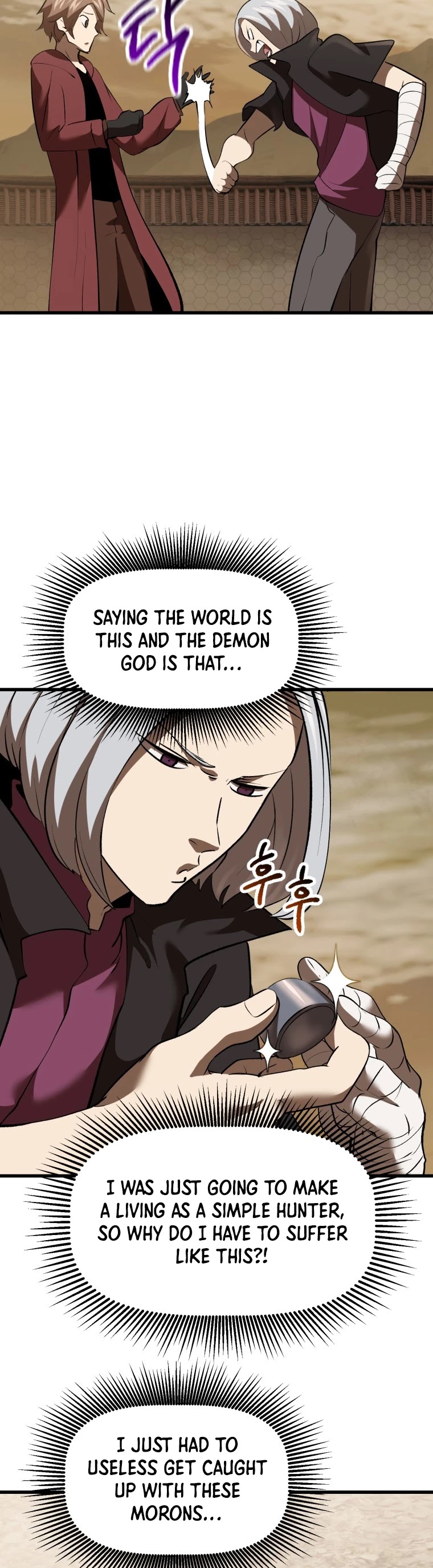 Survival Story of a Sword King in a Fantasy World Chapter 103 page 34 - Chapter 103