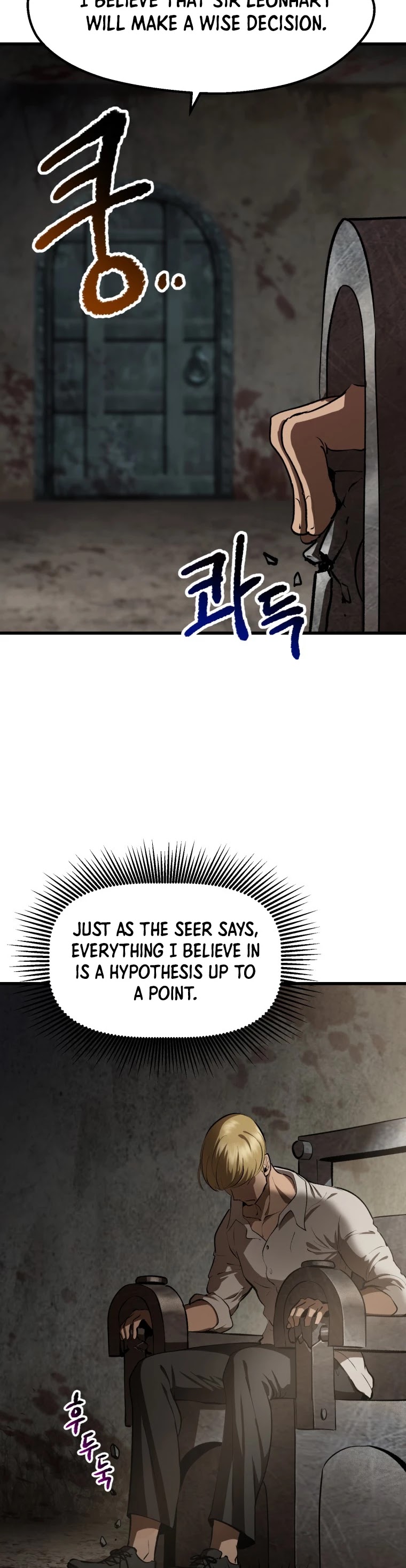 Survival Story of a Sword King in a Fantasy World Chapter 104 page 23 - Chapter 104