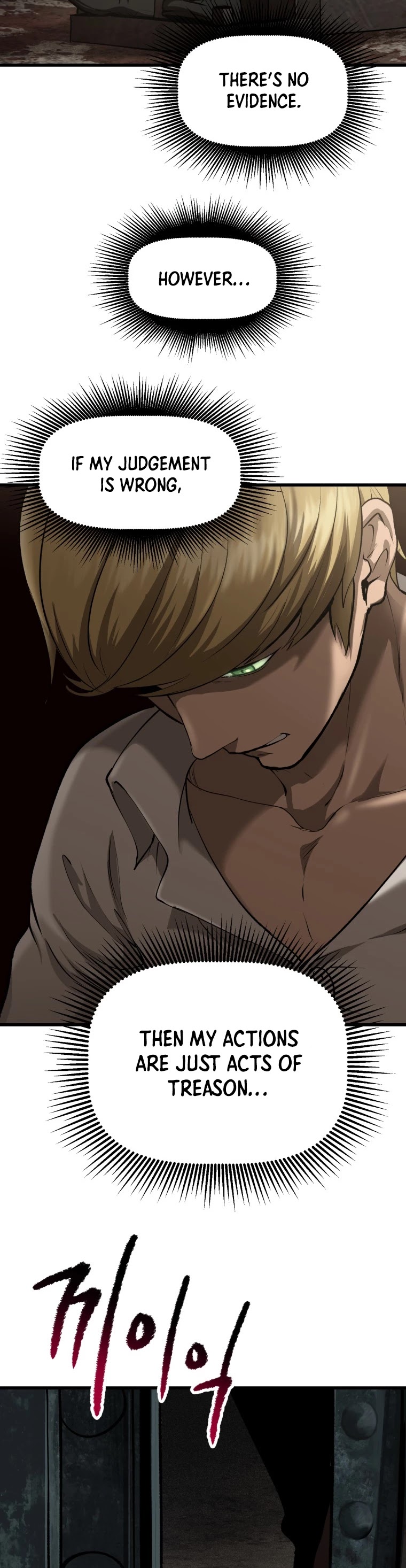 Survival Story of a Sword King in a Fantasy World Chapter 104 page 24 - Chapter 104