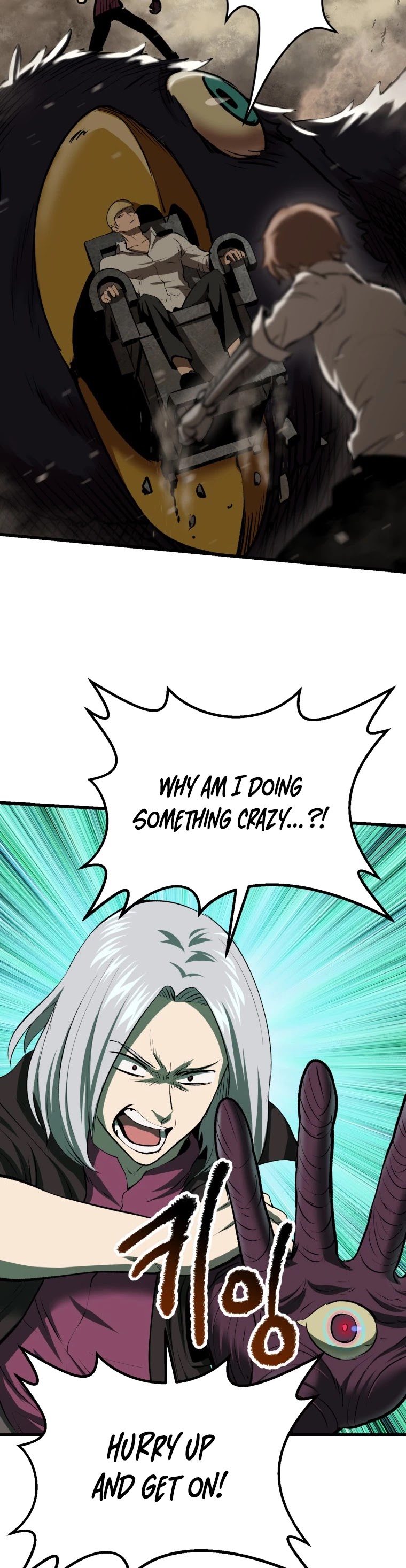 Survival Story of a Sword King in a Fantasy World Chapter 104 page 42 - Chapter 104