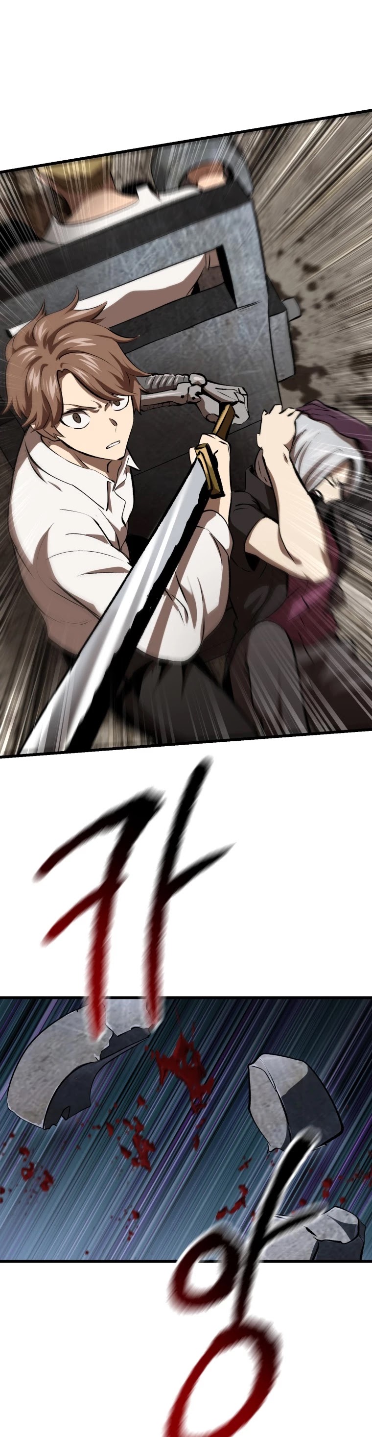 Survival Story of a Sword King in a Fantasy World Chapter 104 page 46 - Chapter 104