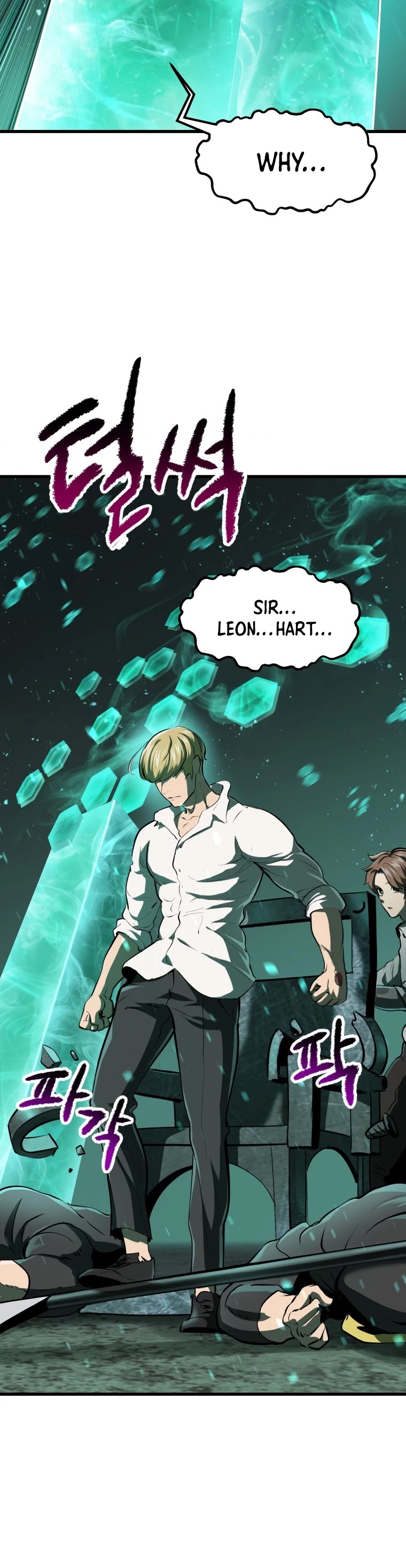 Survival Story of a Sword King in a Fantasy World Chapter 104 page 48 - Chapter 104