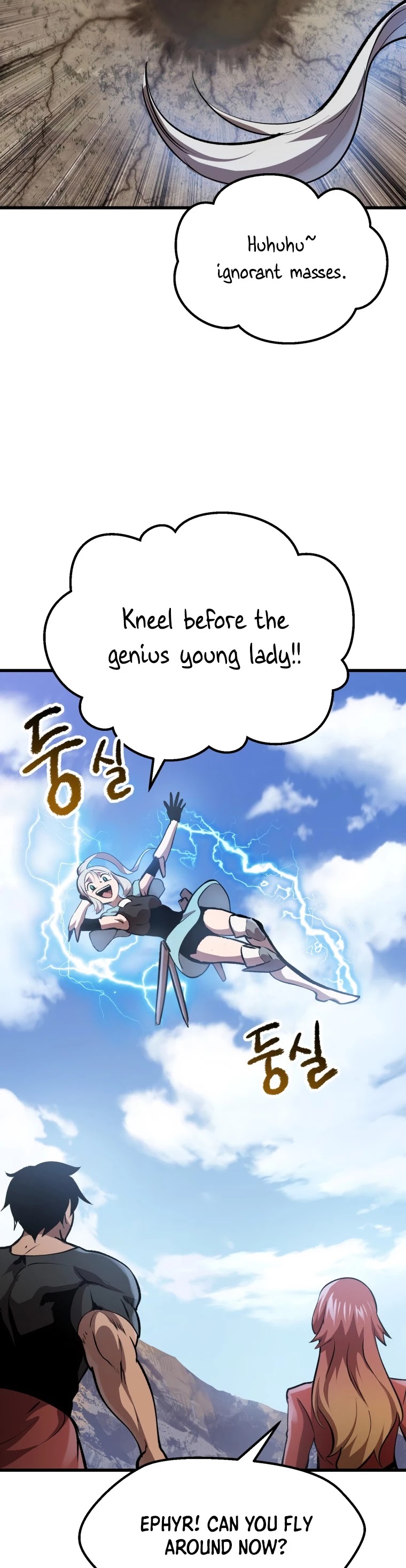 Survival Story of a Sword King in a Fantasy World Chapter 105 page 38 - Chapter 105