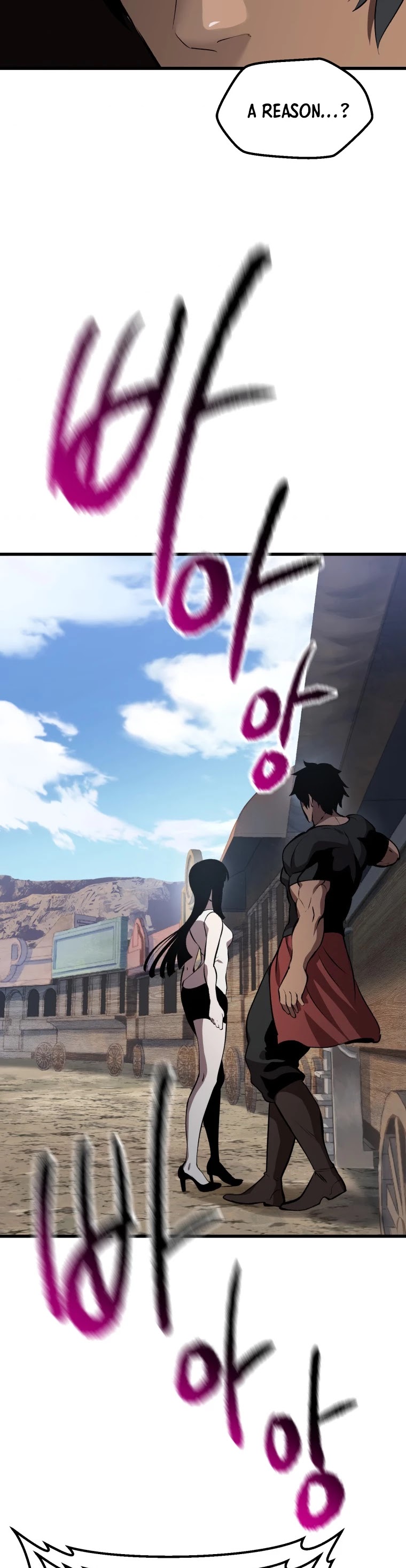 Survival Story of a Sword King in a Fantasy World Chapter 105 page 50 - Chapter 105