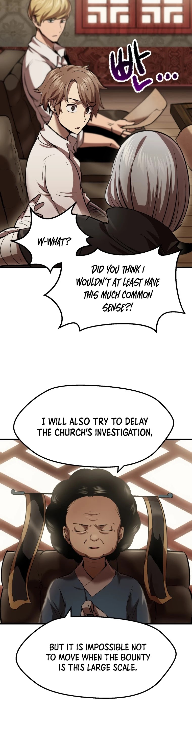 Survival Story of a Sword King in a Fantasy World Chapter 105 page 6 - Chapter 105
