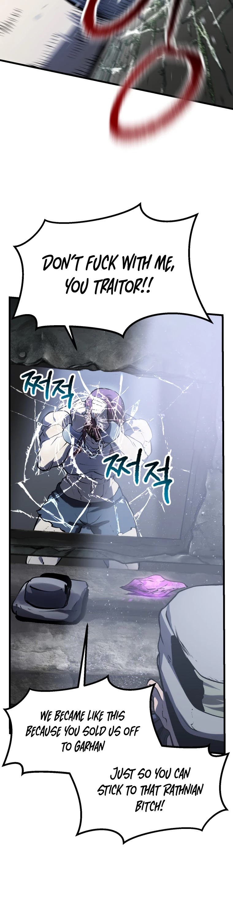 Survival Story of a Sword King in a Fantasy World Chapter 106 page 44 - Chapter 106