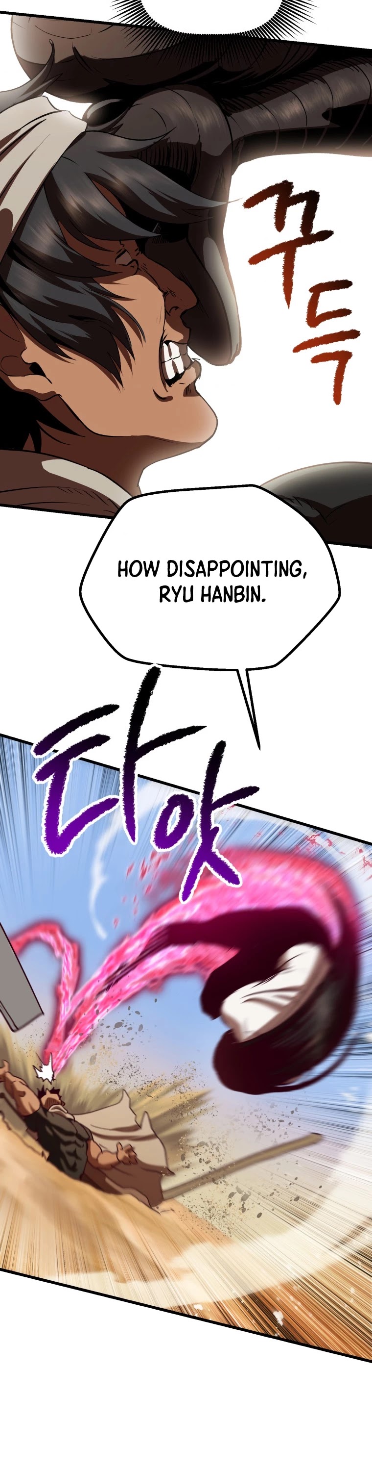 Survival Story of a Sword King in a Fantasy World Chapter 106 page 59 - Chapter 106