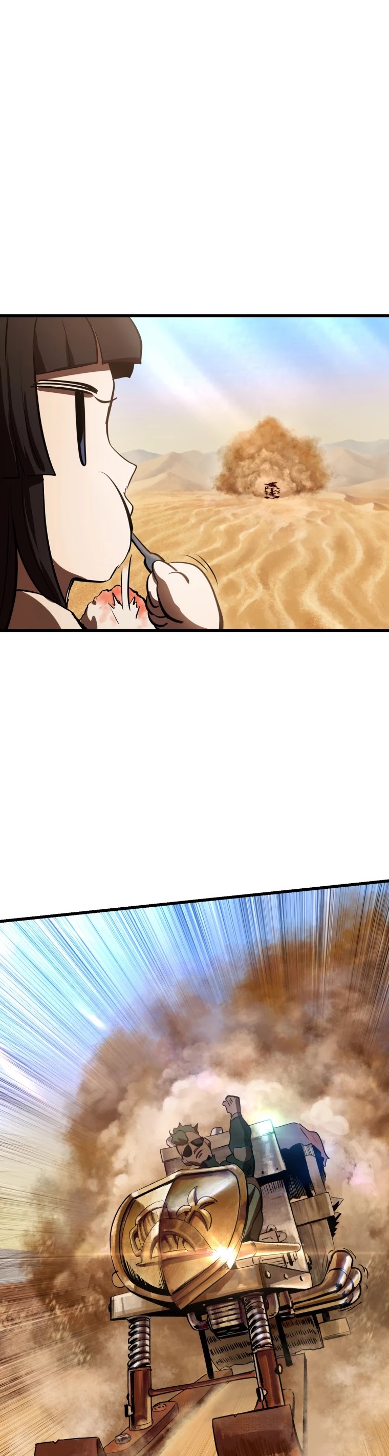 Survival Story of a Sword King in a Fantasy World Chapter 106 page 62 - Chapter 106
