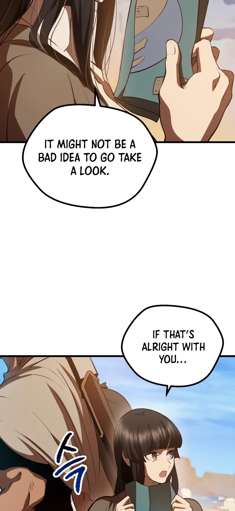 Survival Story of a Sword King in a Fantasy World Chapter 107 page 19 - Chapter 107