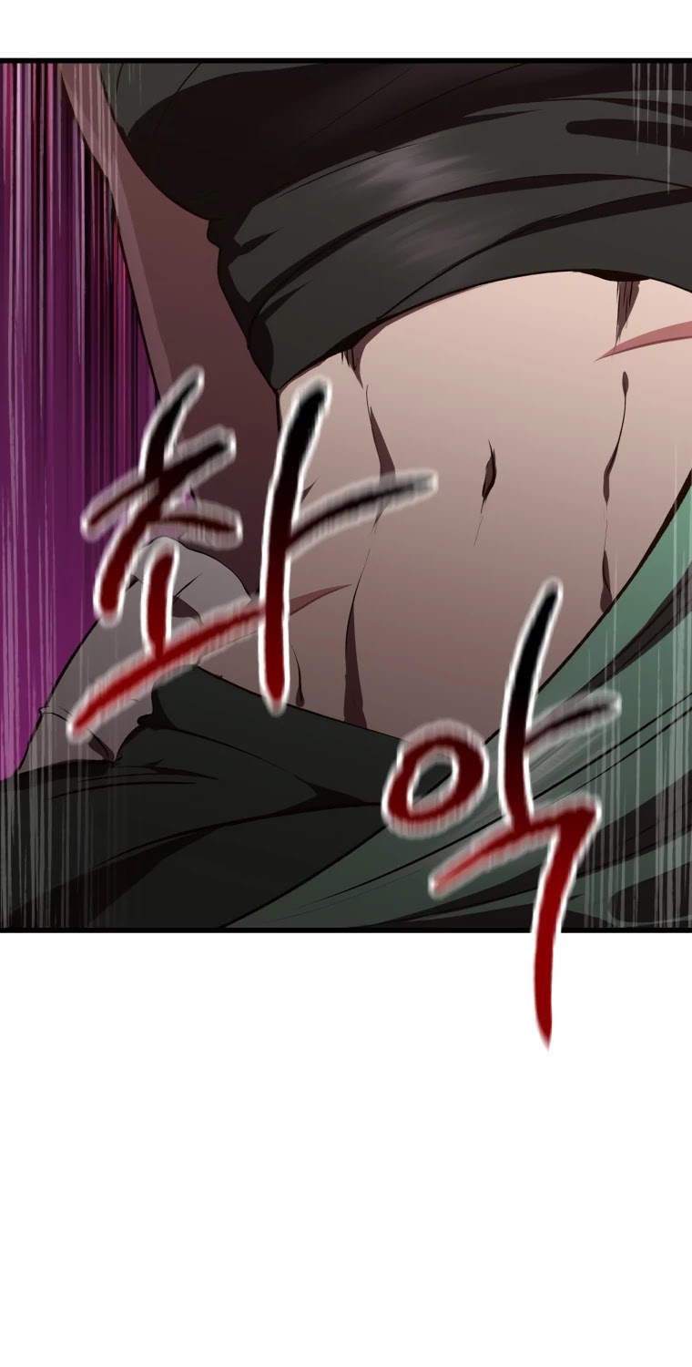 Survival Story of a Sword King in a Fantasy World Chapter 107 page 34 - Chapter 107
