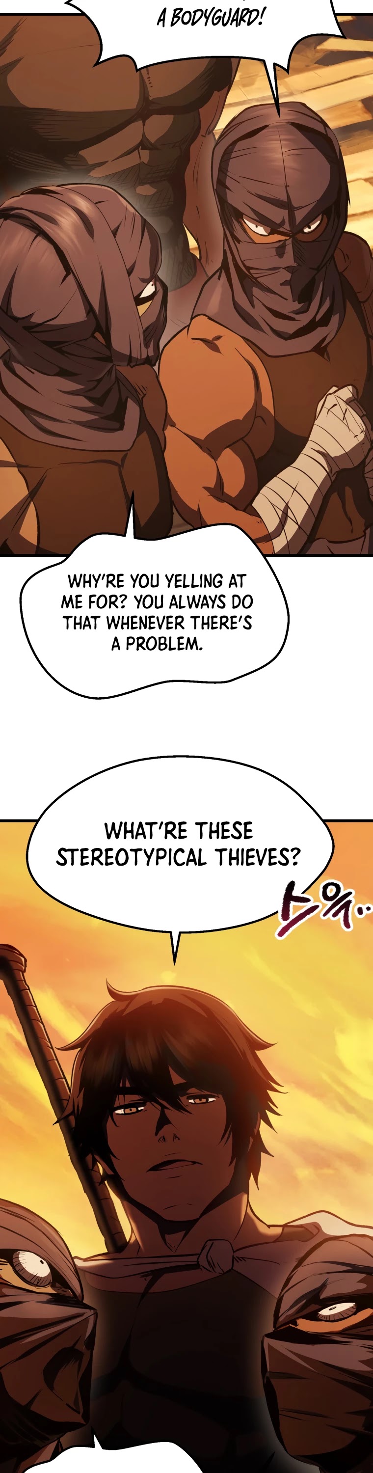 Survival Story of a Sword King in a Fantasy World Chapter 107 page 41 - Chapter 107