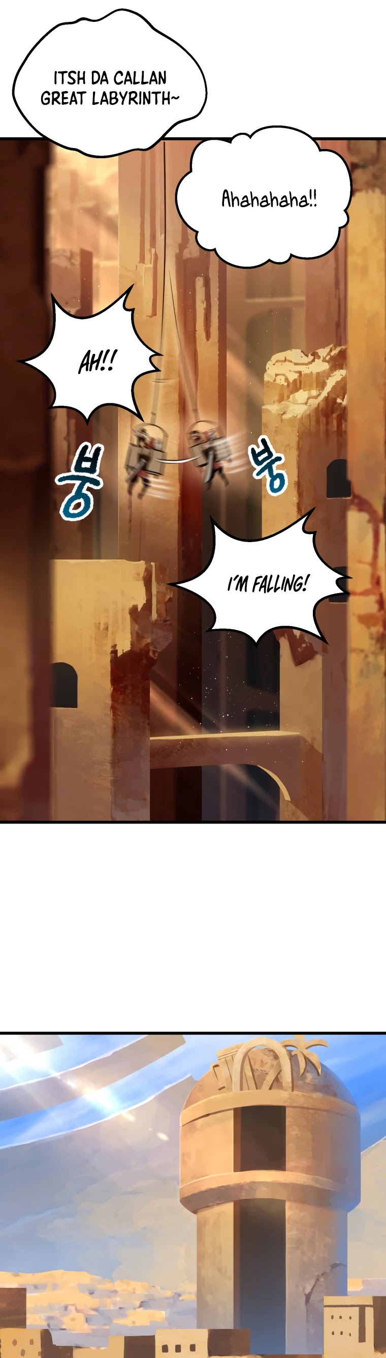 Survival Story of a Sword King in a Fantasy World Chapter 107 page 69 - Chapter 107