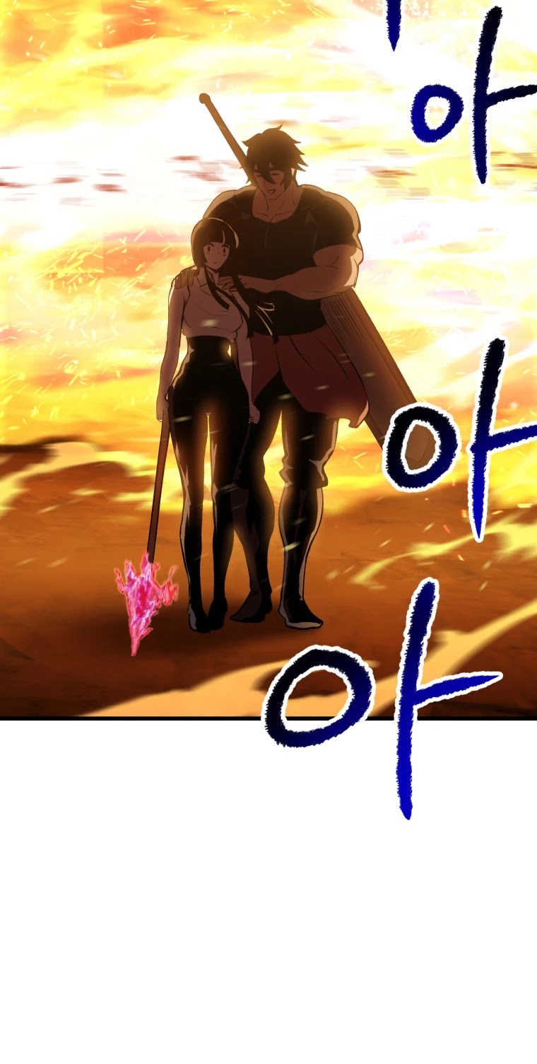 Survival Story of a Sword King in a Fantasy World Chapter 108 page 10 - Chapter 108