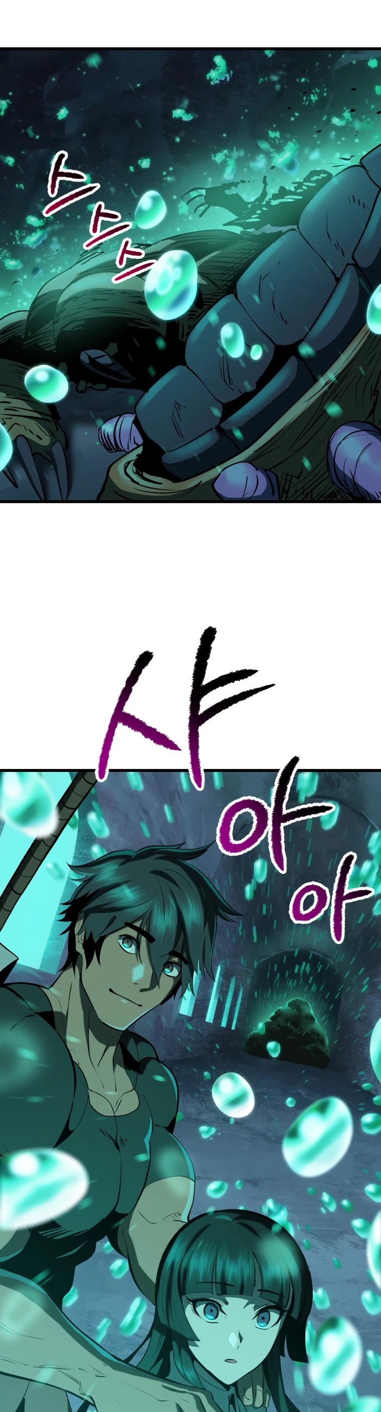 Survival Story of a Sword King in a Fantasy World Chapter 108 page 11 - Chapter 108