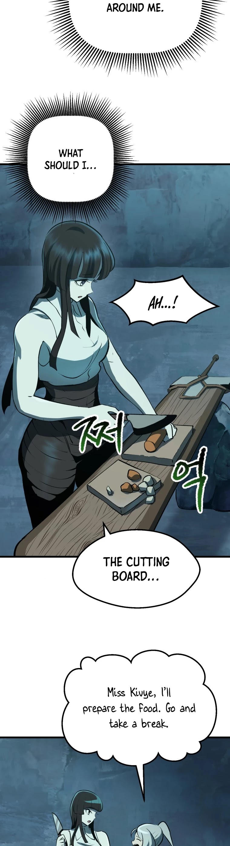 Survival Story of a Sword King in a Fantasy World Chapter 108 page 26 - Chapter 108