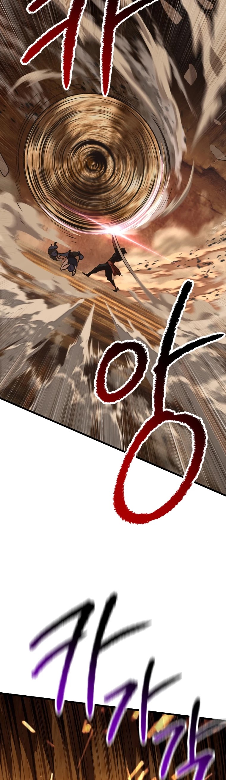 Survival Story of a Sword King in a Fantasy World Chapter 108 page 66 - Chapter 108