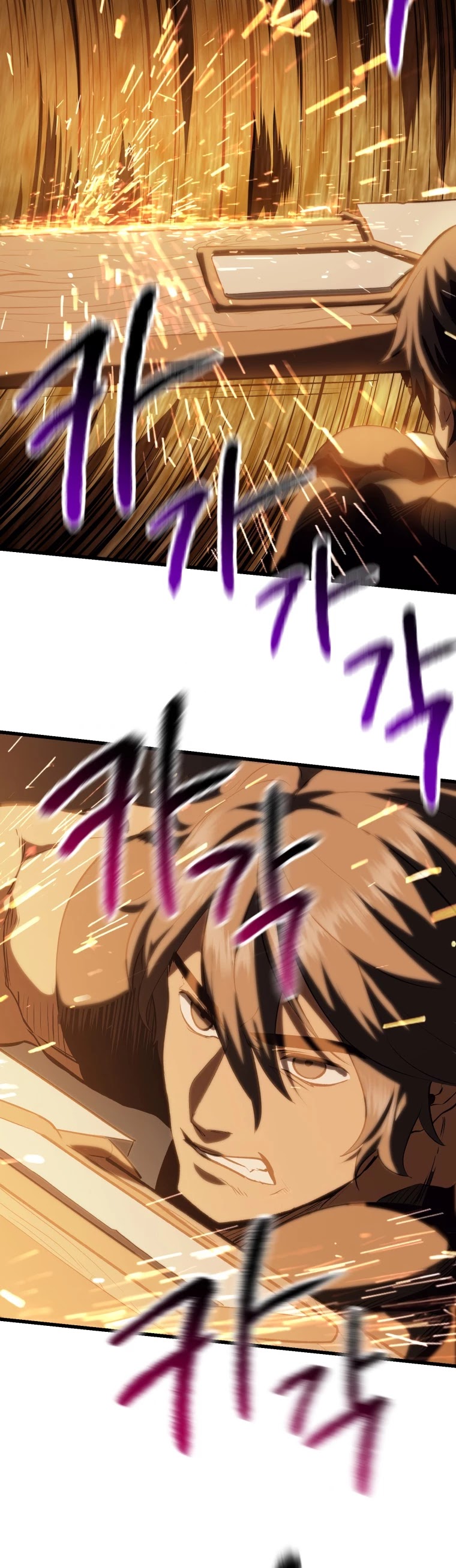 Survival Story of a Sword King in a Fantasy World Chapter 108 page 67 - Chapter 108